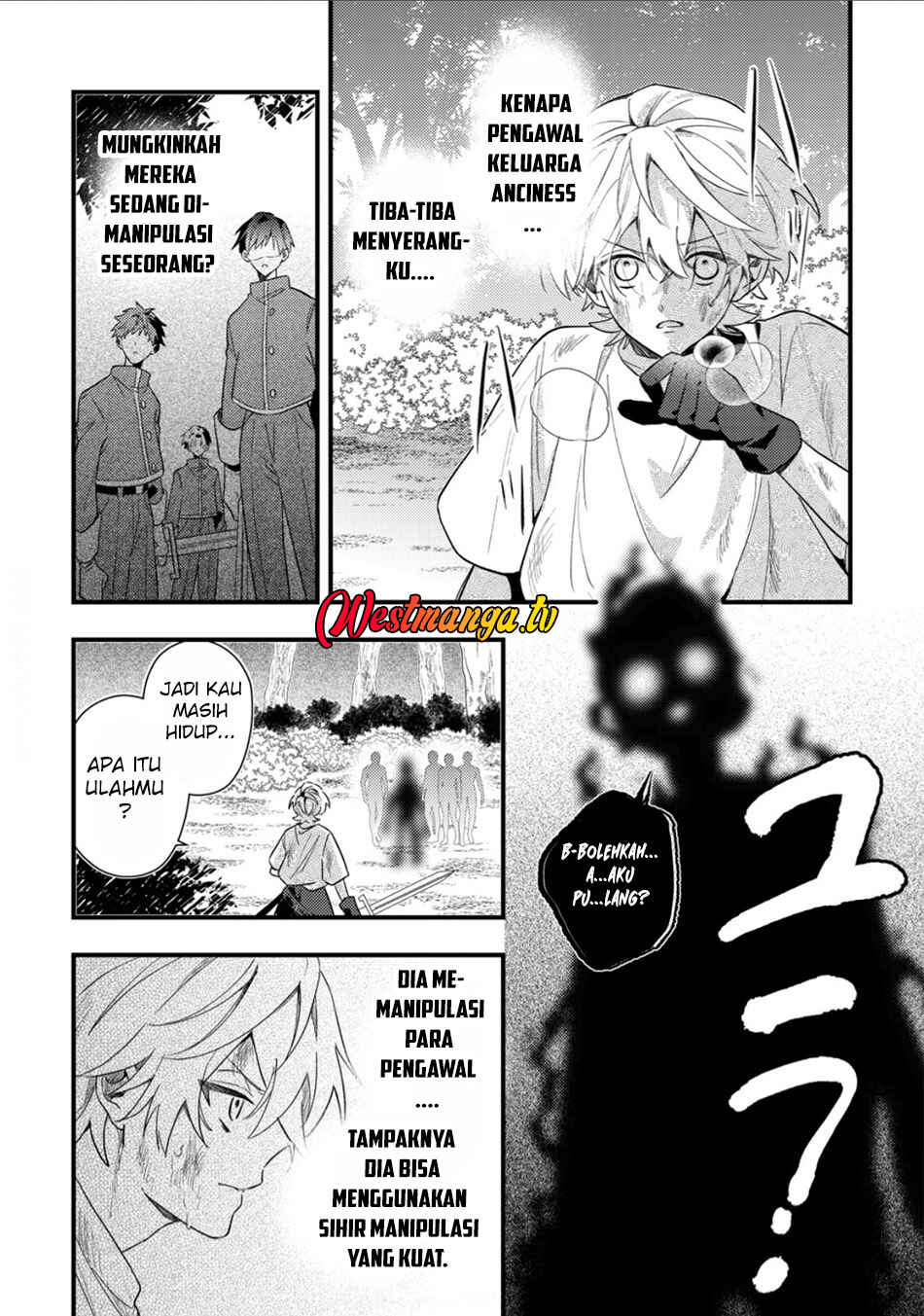 Yamiochi Last Boss Reijou no Osananajimi ni Tensei Shita. Ore ga Shindara Bad End Kakutei nanode Saikyou ni Natta kedo, Mou Yamiochi "Yandereka" Shitemasen ka? Chapter 9 - Page 29