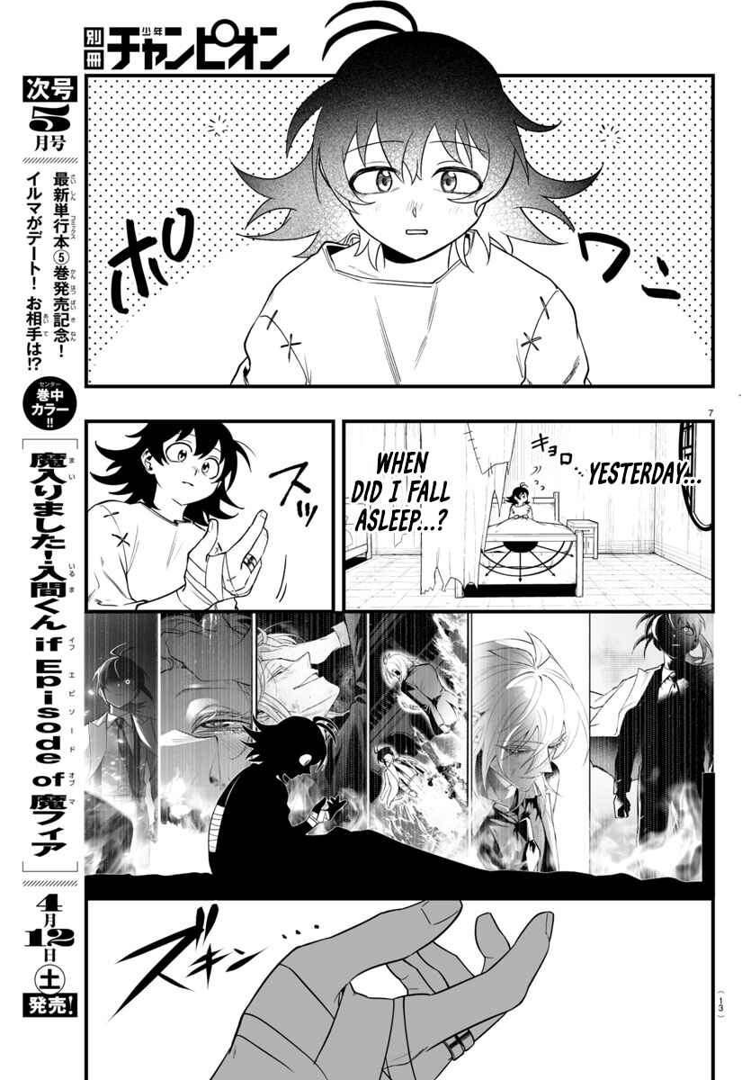 Mairimashita! Iruma-kun: If Episode of Mafia Chapter 19 - Page 10