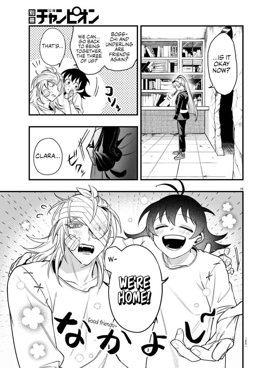 Mairimashita! Iruma-kun: If Episode of Mafia Chapter 19 - Page 21