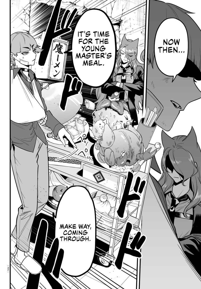 Mairimashita! Iruma-kun: If Episode of Mafia Chapter 19 - Page 27