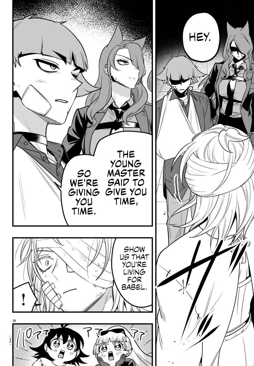 Mairimashita! Iruma-kun: If Episode of Mafia Chapter 19 - Page 29