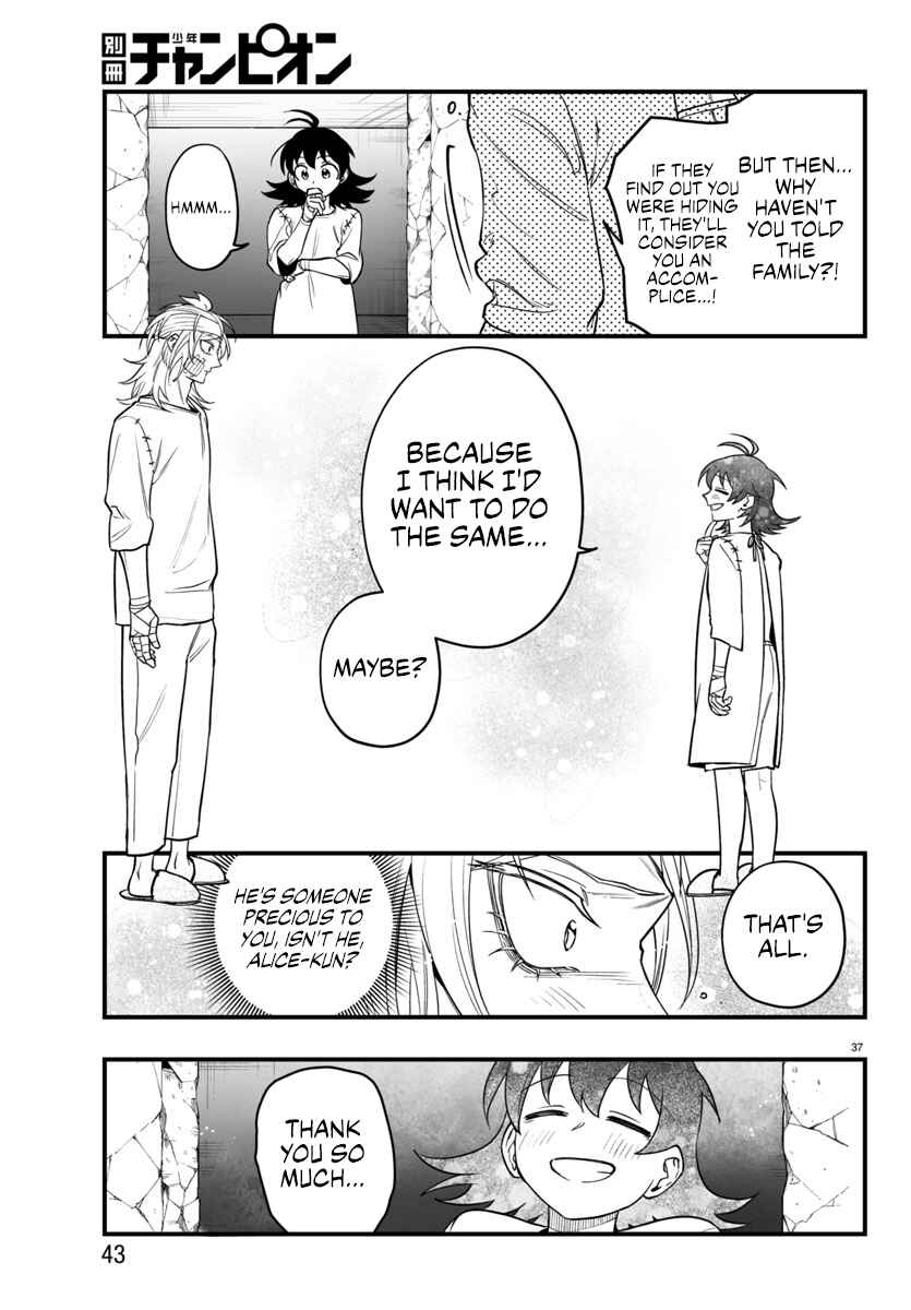 Mairimashita! Iruma-kun: If Episode of Mafia Chapter 19 - Page 37