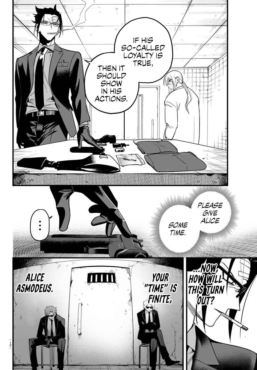 Mairimashita! Iruma-kun: If Episode of Mafia Chapter 19 - Page 9
