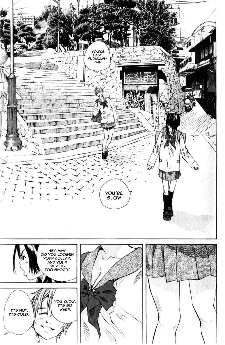 Pastel Chapter 124 - Page 16