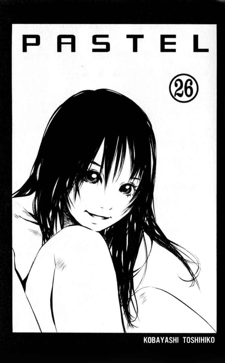Pastel Chapter 124 - Page 4