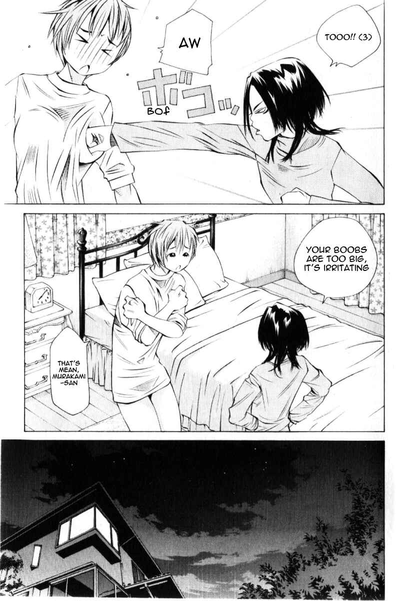Pastel Chapter 124 - Page 43