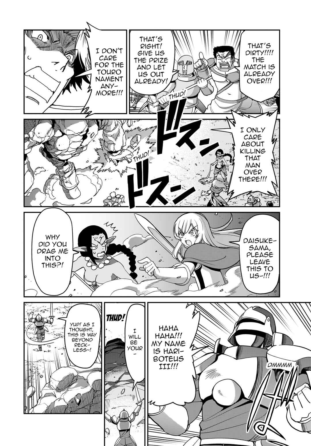 Isekai Shoukan Ojisan no Juu Musou Life ~Sabage-zuki Salaryman wa Kaisha Owari ni Isekai e Chokki Suru~ Chapter 8 - Page 12