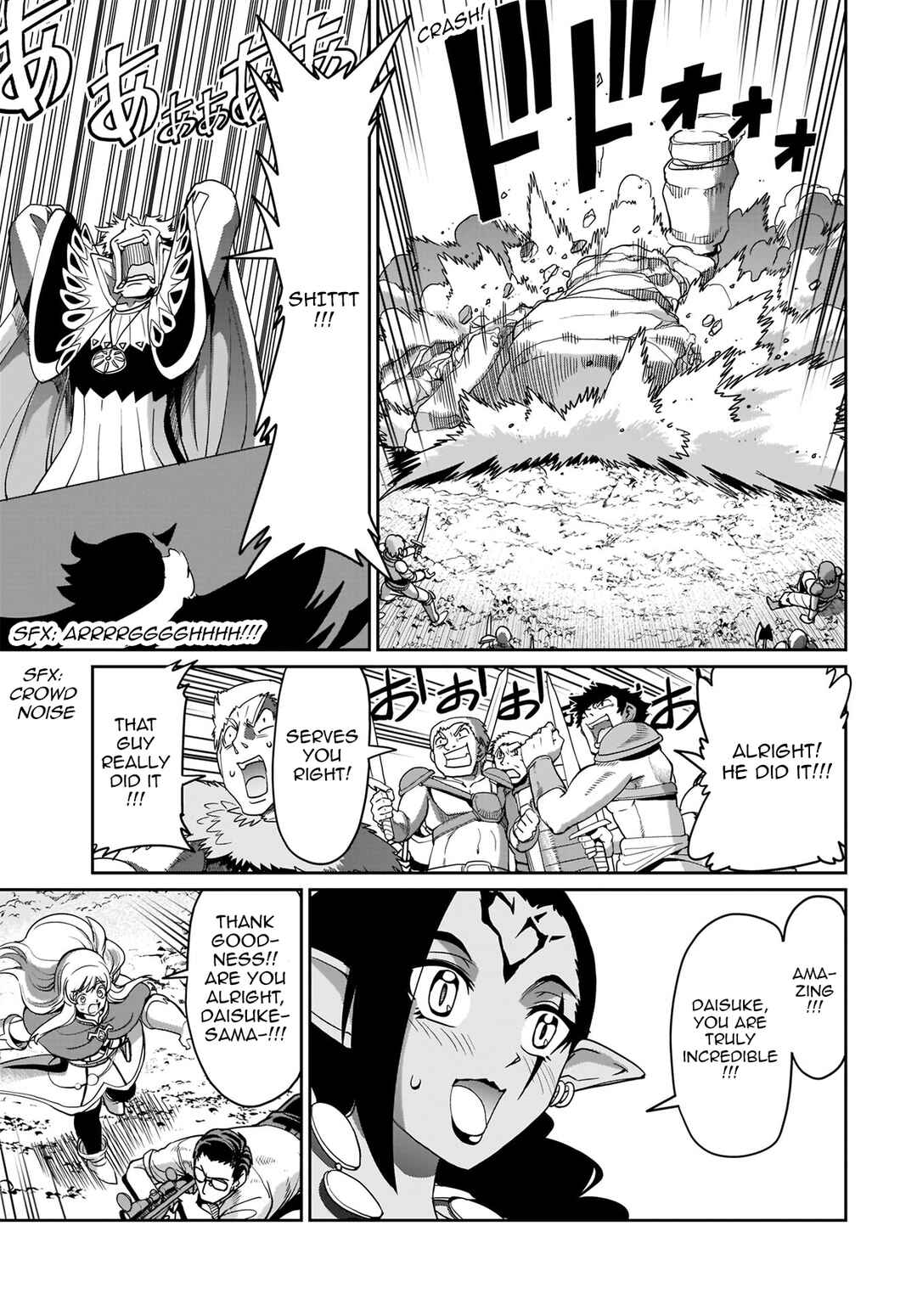 Isekai Shoukan Ojisan no Juu Musou Life ~Sabage-zuki Salaryman wa Kaisha Owari ni Isekai e Chokki Suru~ Chapter 8 - Page 7