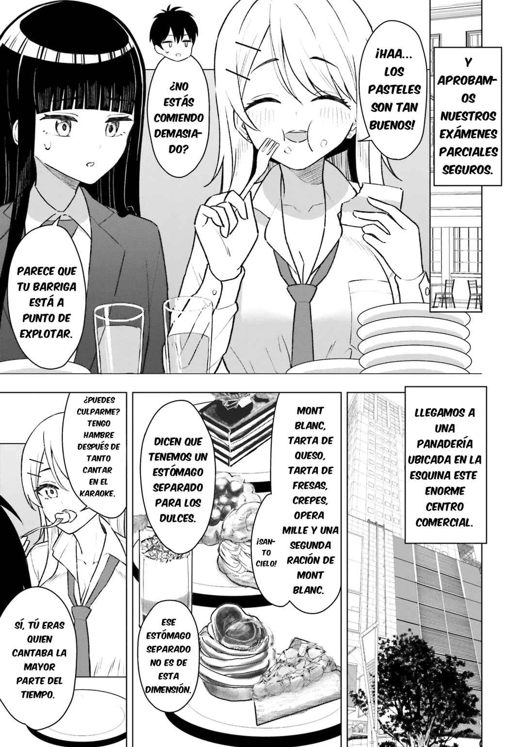 Onna Tomodachi wa Tanomeba Igai to Yarasetekureru Chapter 7 - Page 14