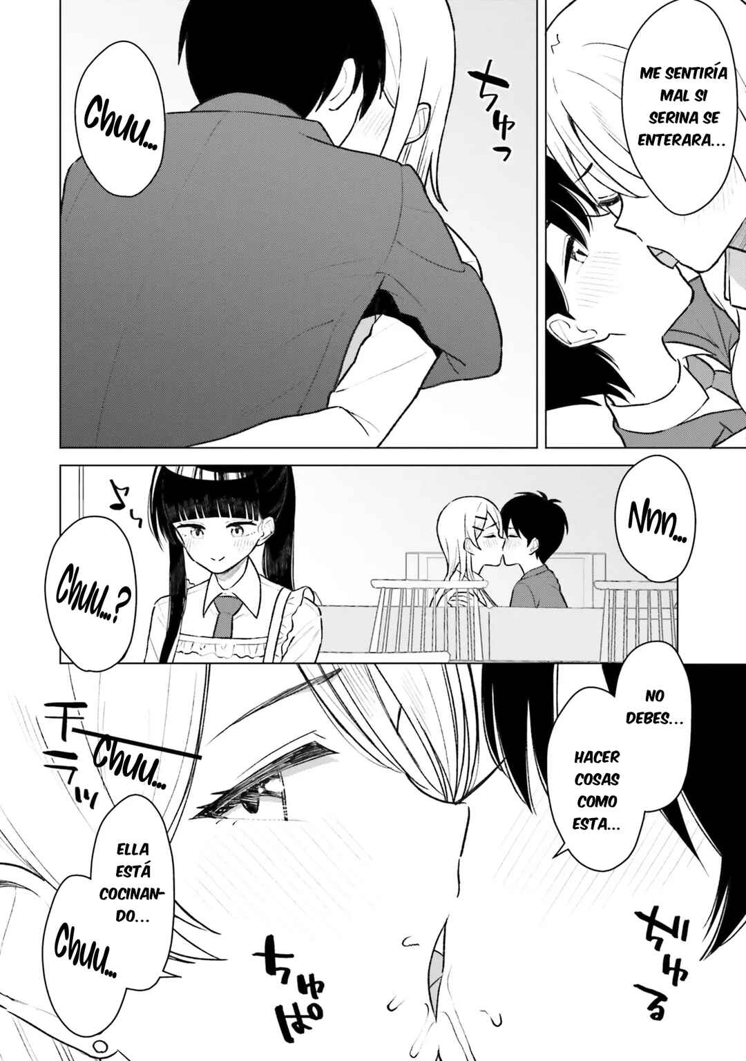 Onna Tomodachi wa Tanomeba Igai to Yarasetekureru Chapter 7 - Page 25