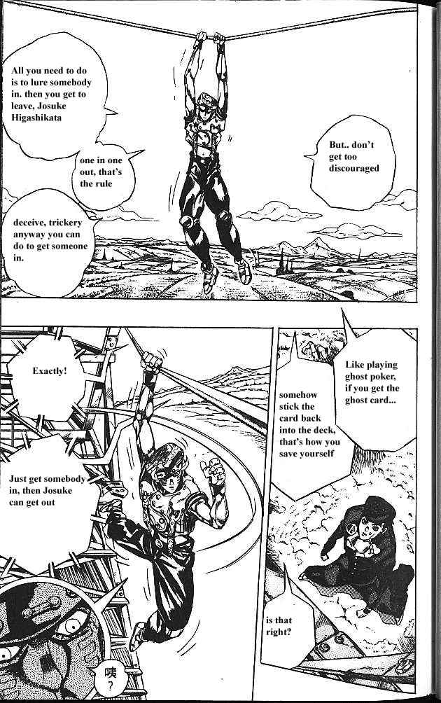 JoJo no Kimyou na Bouken: Part 4 - Diamond wa Kudakenai Chapter 135 - Page 17