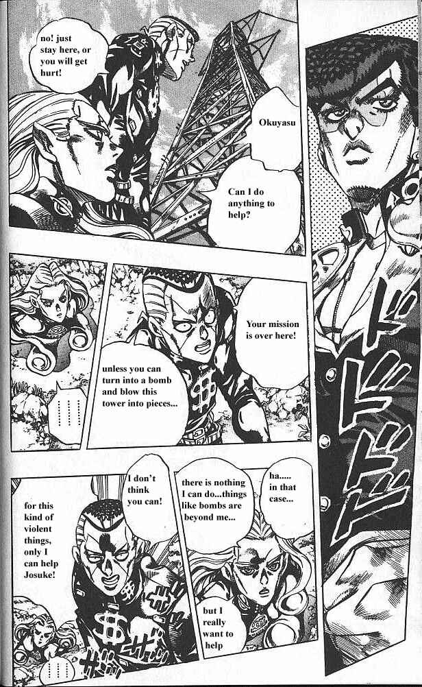 JoJo no Kimyou na Bouken: Part 4 - Diamond wa Kudakenai Chapter 135 - Page 4