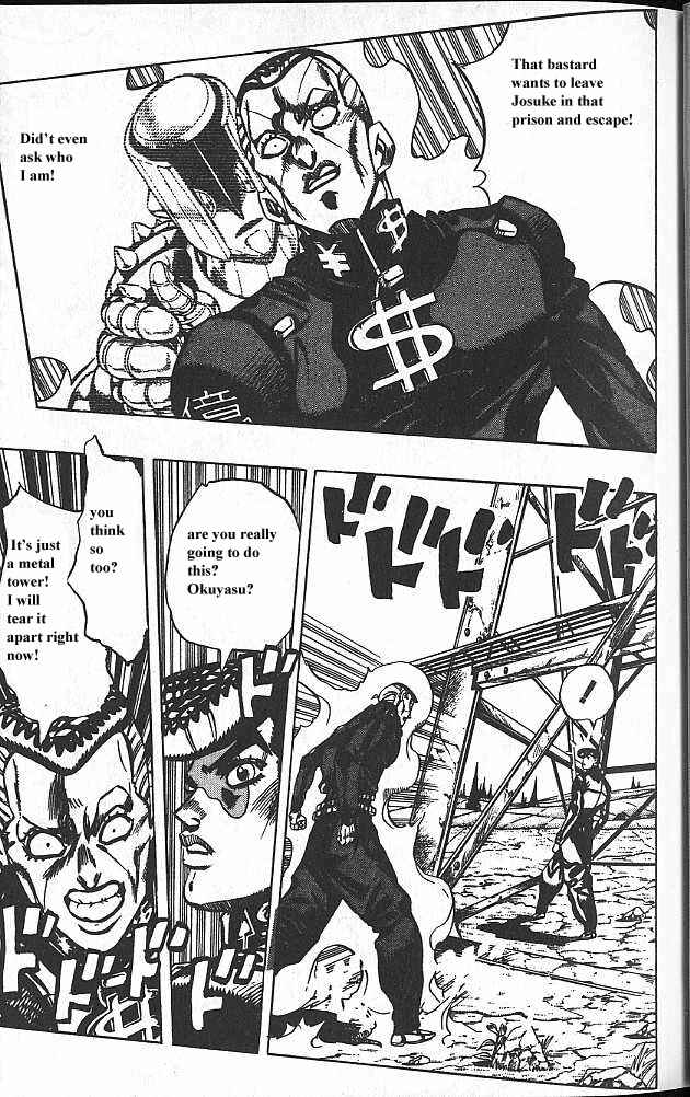 JoJo no Kimyou na Bouken: Part 4 - Diamond wa Kudakenai Chapter 135 - Page 5