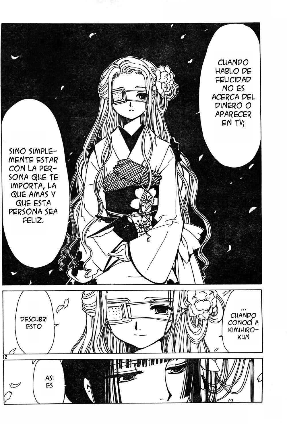 xxxHOLIC Chapter 84 - Page 13