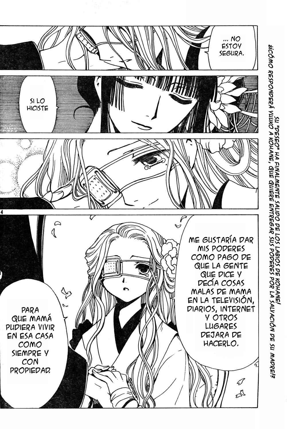 xxxHOLIC Chapter 84 - Page 15