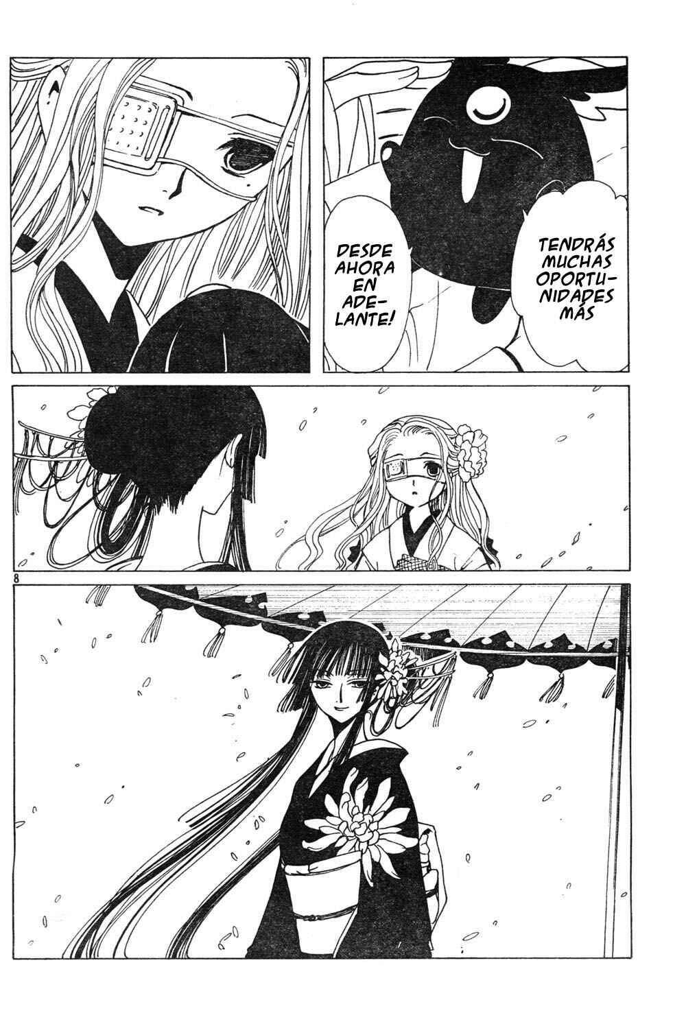 xxxHOLIC Chapter 84 - Page 23