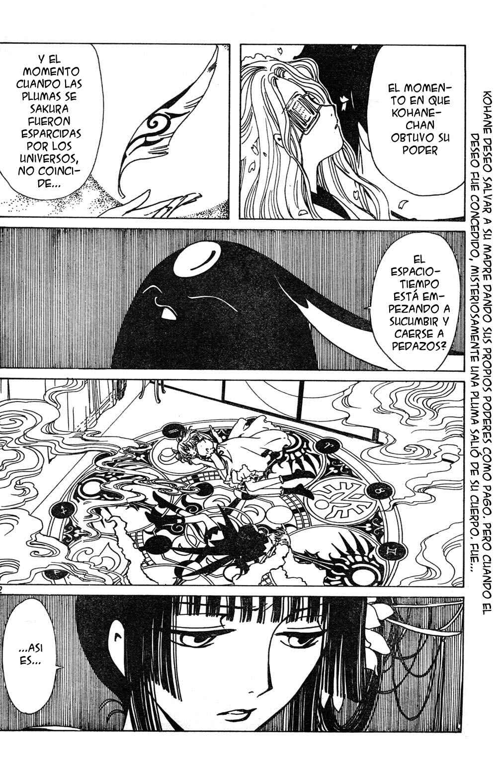 xxxHOLIC Chapter 84 - Page 31