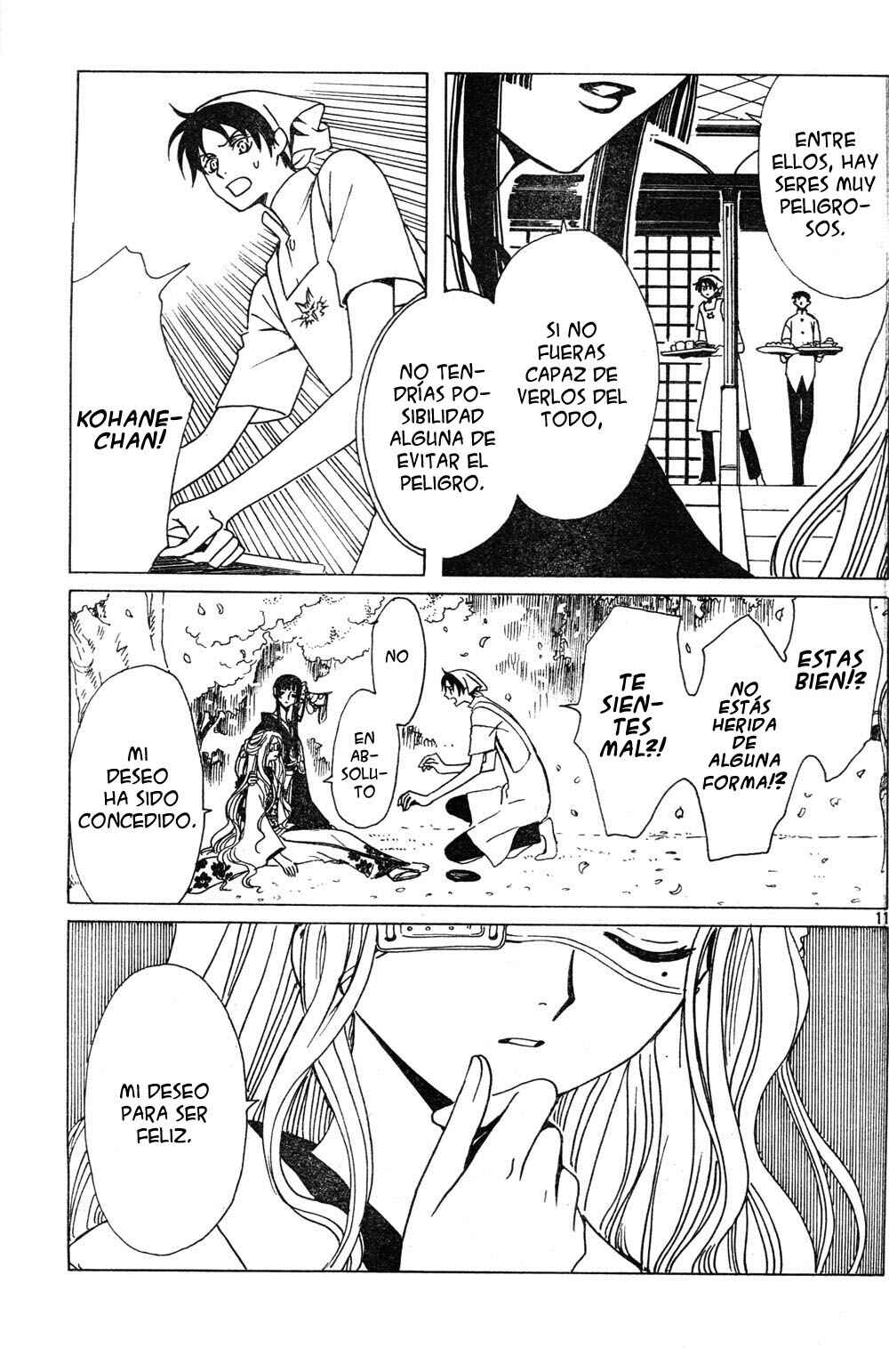 xxxHOLIC Chapter 84 - Page 40