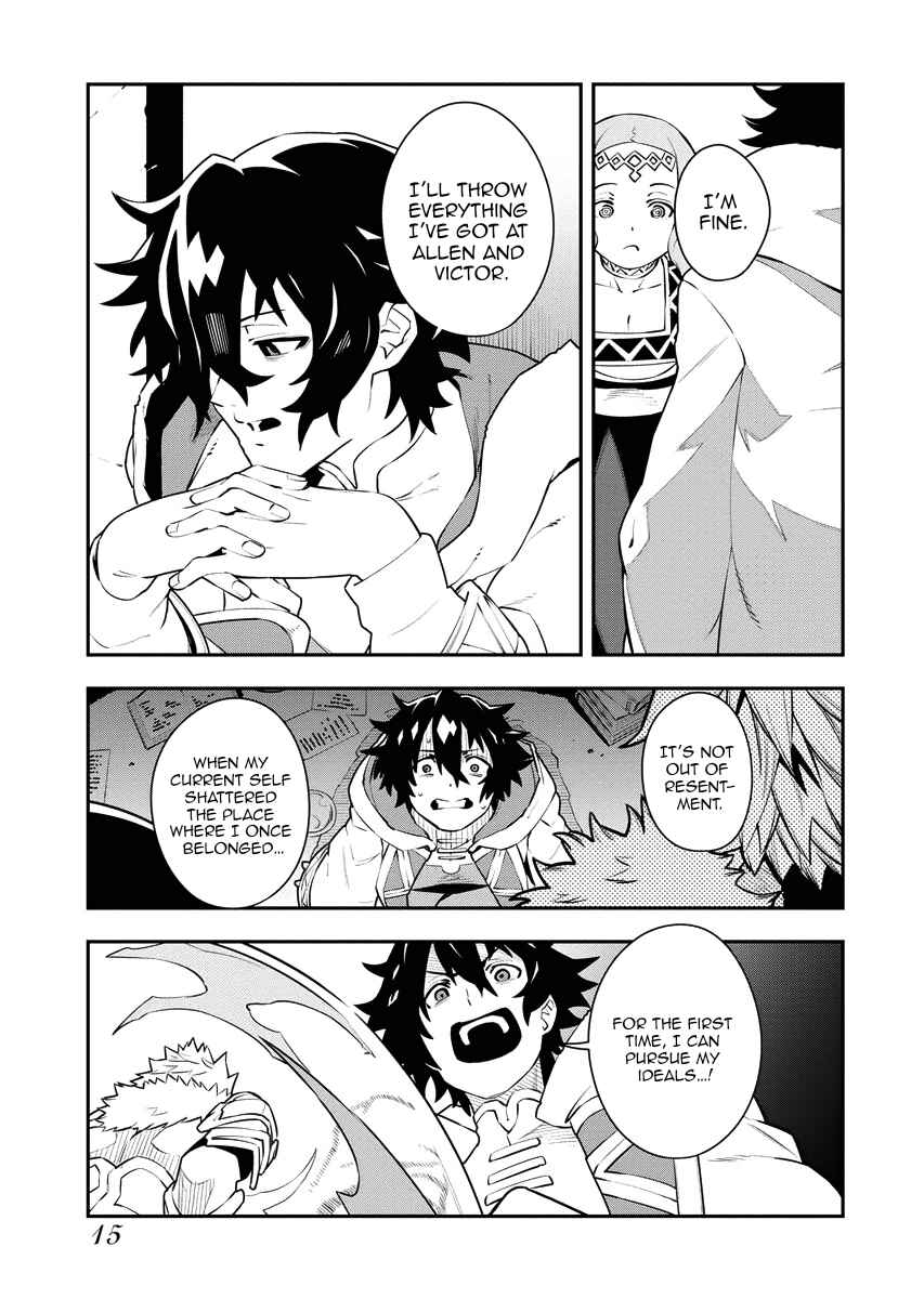 Tsuihou Sareta Renkinjutsushi-san, Saikyou no Dungeon o Tsukurimasen ka? Chapter 18 - Page 12