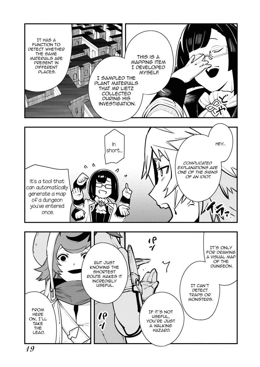 Tsuihou Sareta Renkinjutsushi-san, Saikyou no Dungeon o Tsukurimasen ka? Chapter 18 - Page 16