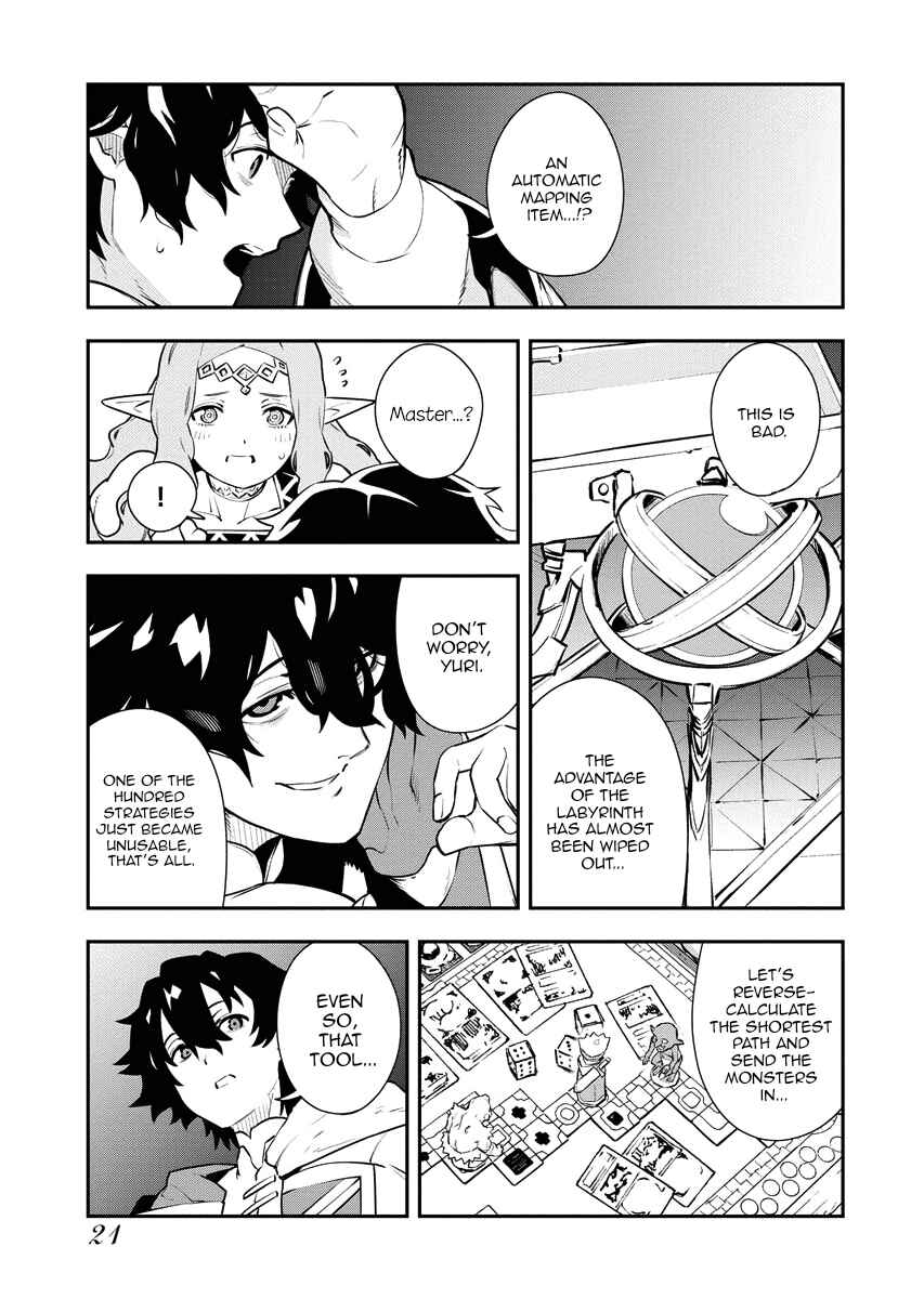 Tsuihou Sareta Renkinjutsushi-san, Saikyou no Dungeon o Tsukurimasen ka? Chapter 18 - Page 18