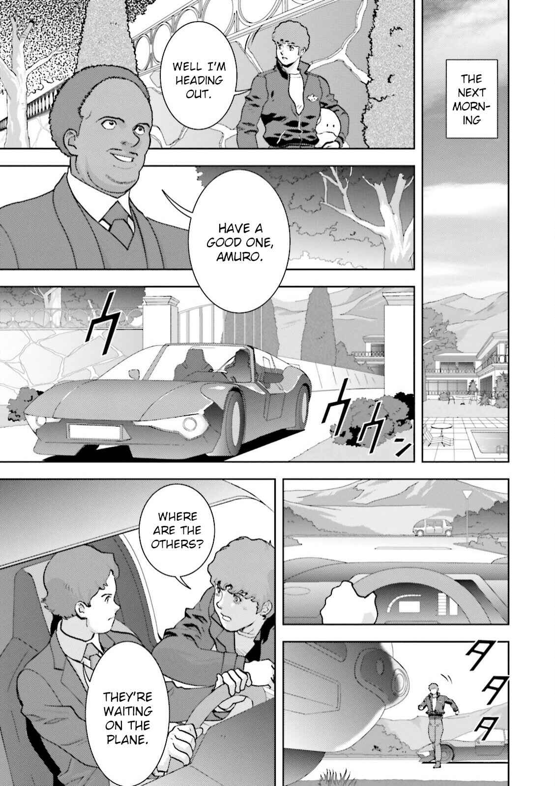 Kidou Senshi Z Gundam Define Chapter 36 - Page 16