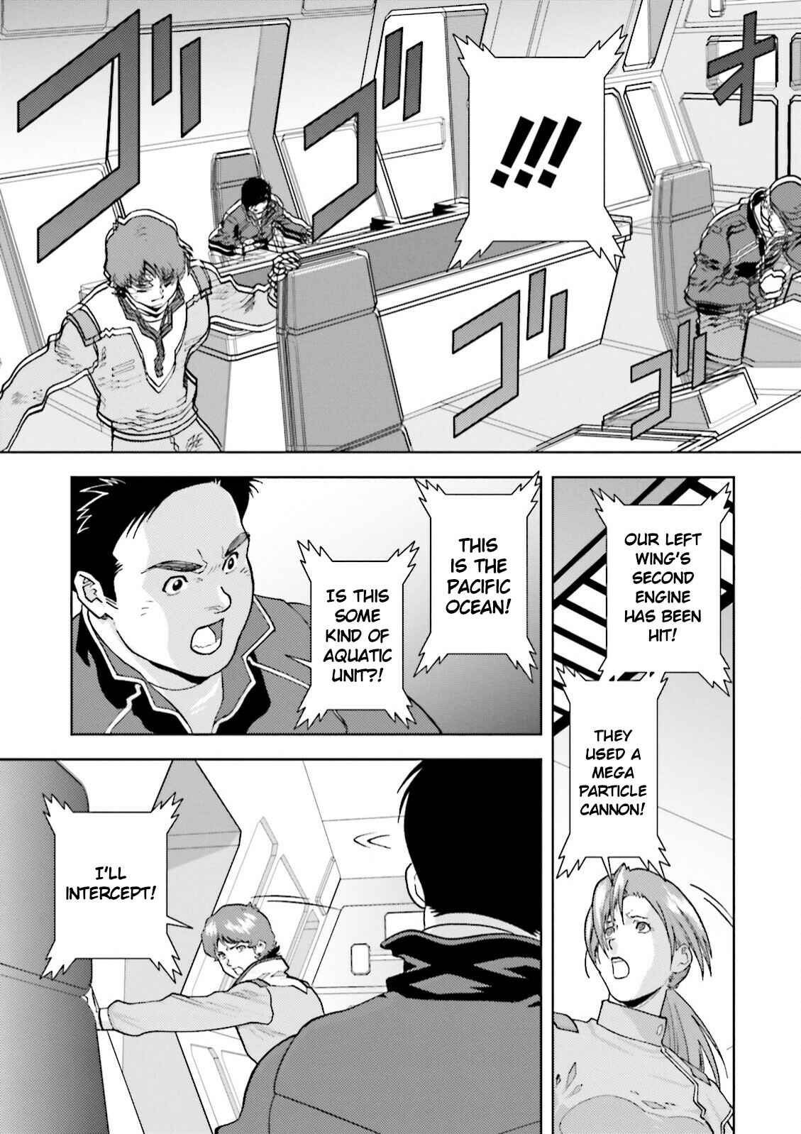Kidou Senshi Z Gundam Define Chapter 36 - Page 30