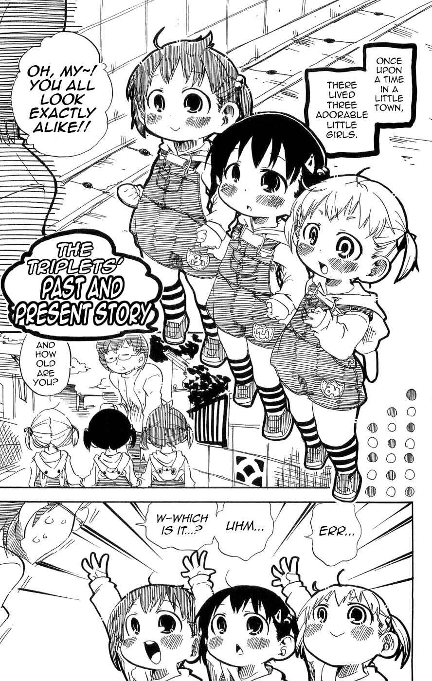 Mitsudomoe Chapter 115.2 - Page 1