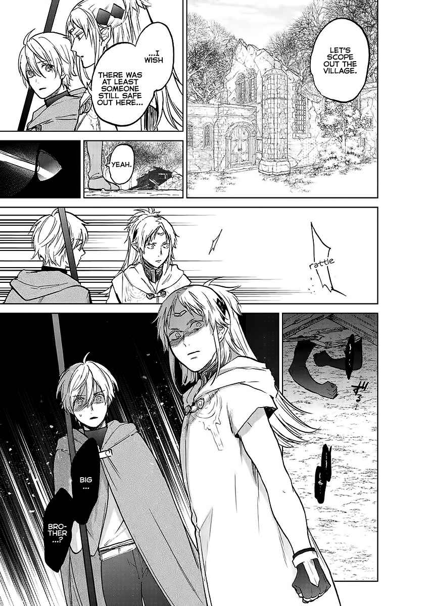 Saihate no Paladin Chapter 17 - Page 11