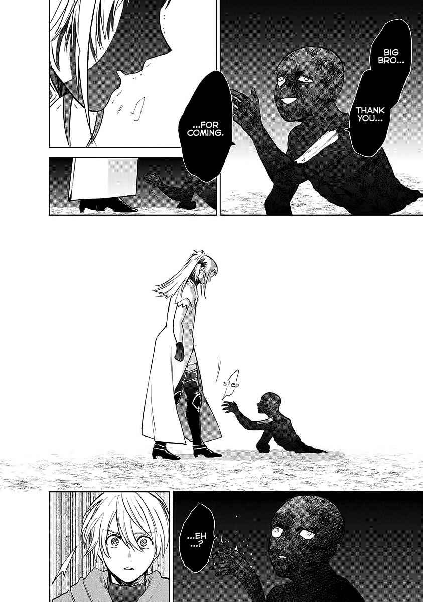 Saihate no Paladin Chapter 17 - Page 14
