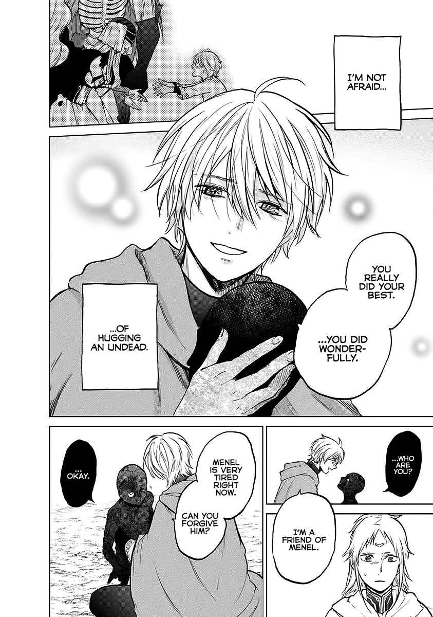 Saihate no Paladin Chapter 17 - Page 16