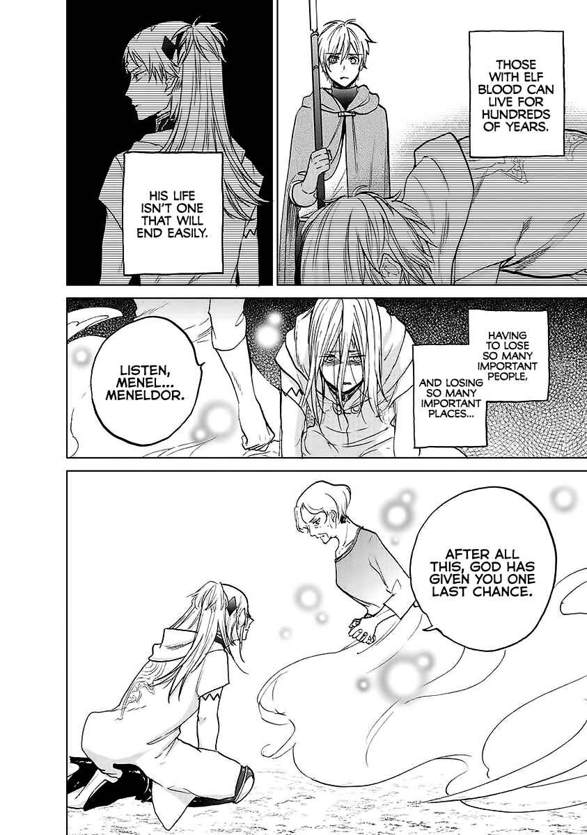 Saihate no Paladin Chapter 17 - Page 32
