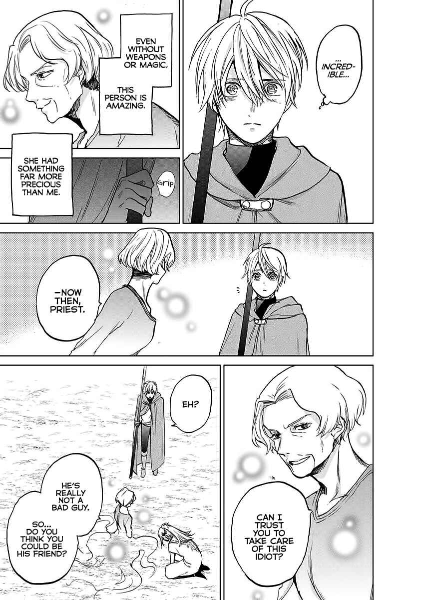 Saihate no Paladin Chapter 17 - Page 35