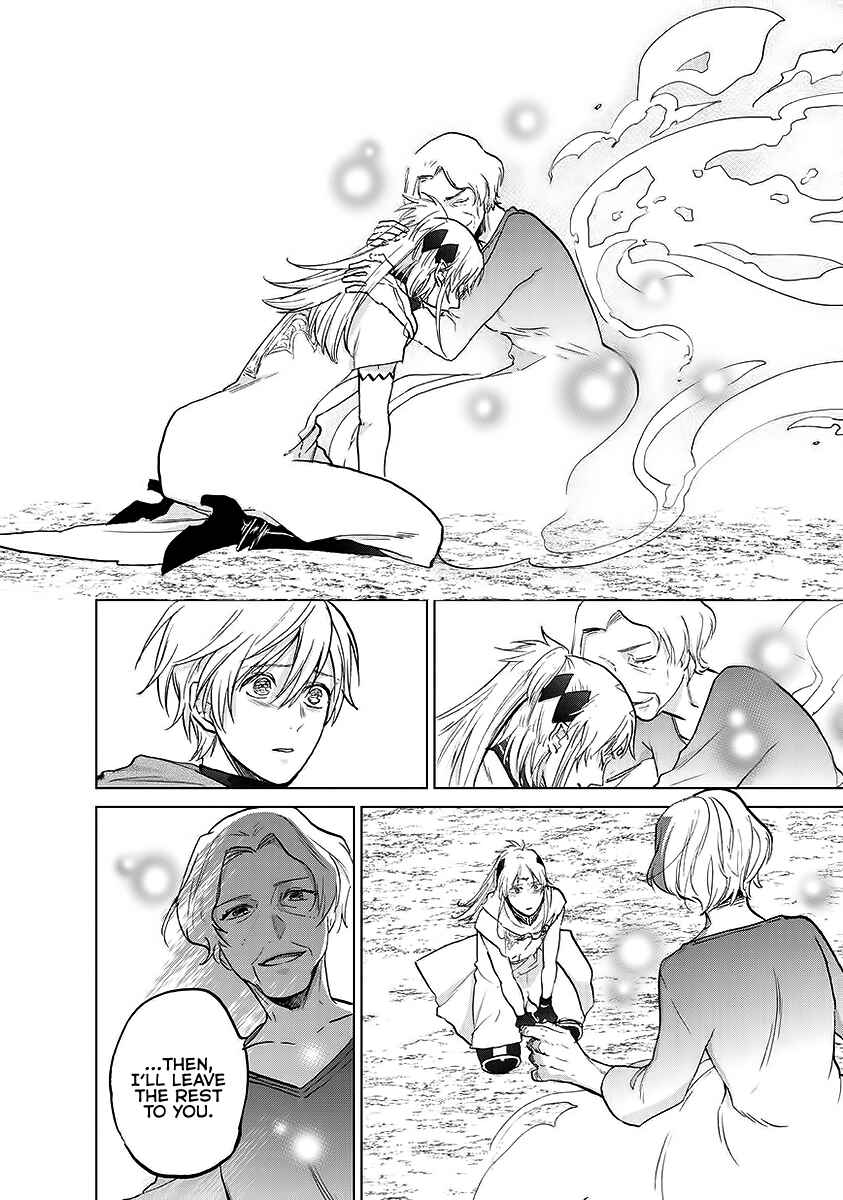 Saihate no Paladin Chapter 17 - Page 40