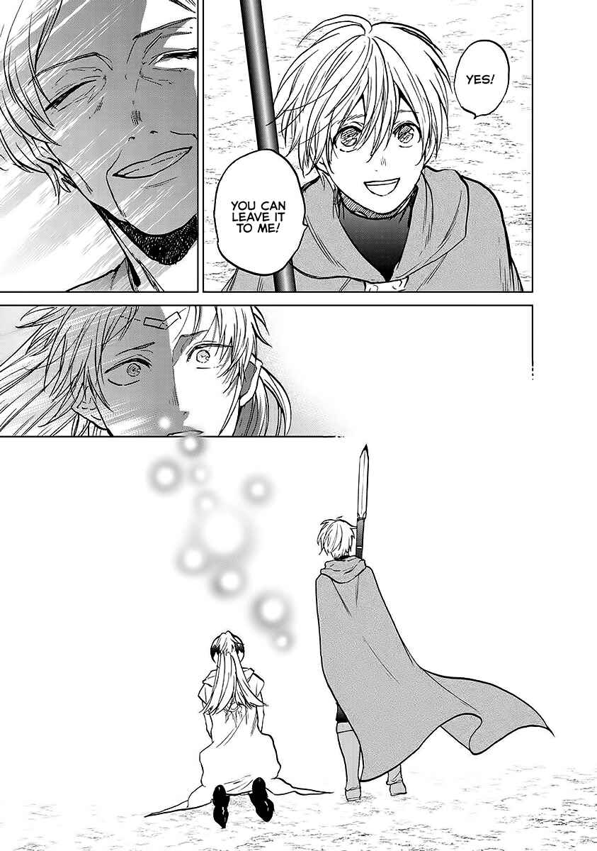Saihate no Paladin Chapter 17 - Page 41