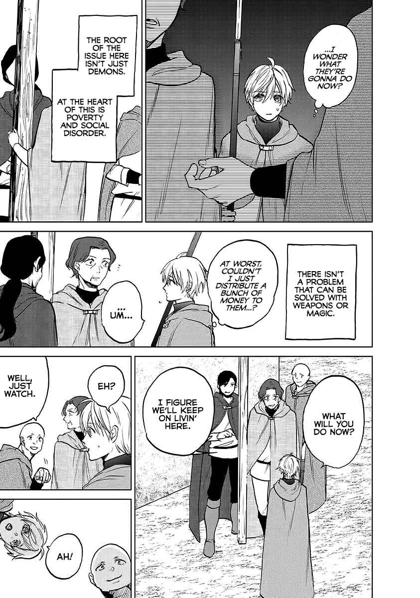 Saihate no Paladin Chapter 17 - Page 43
