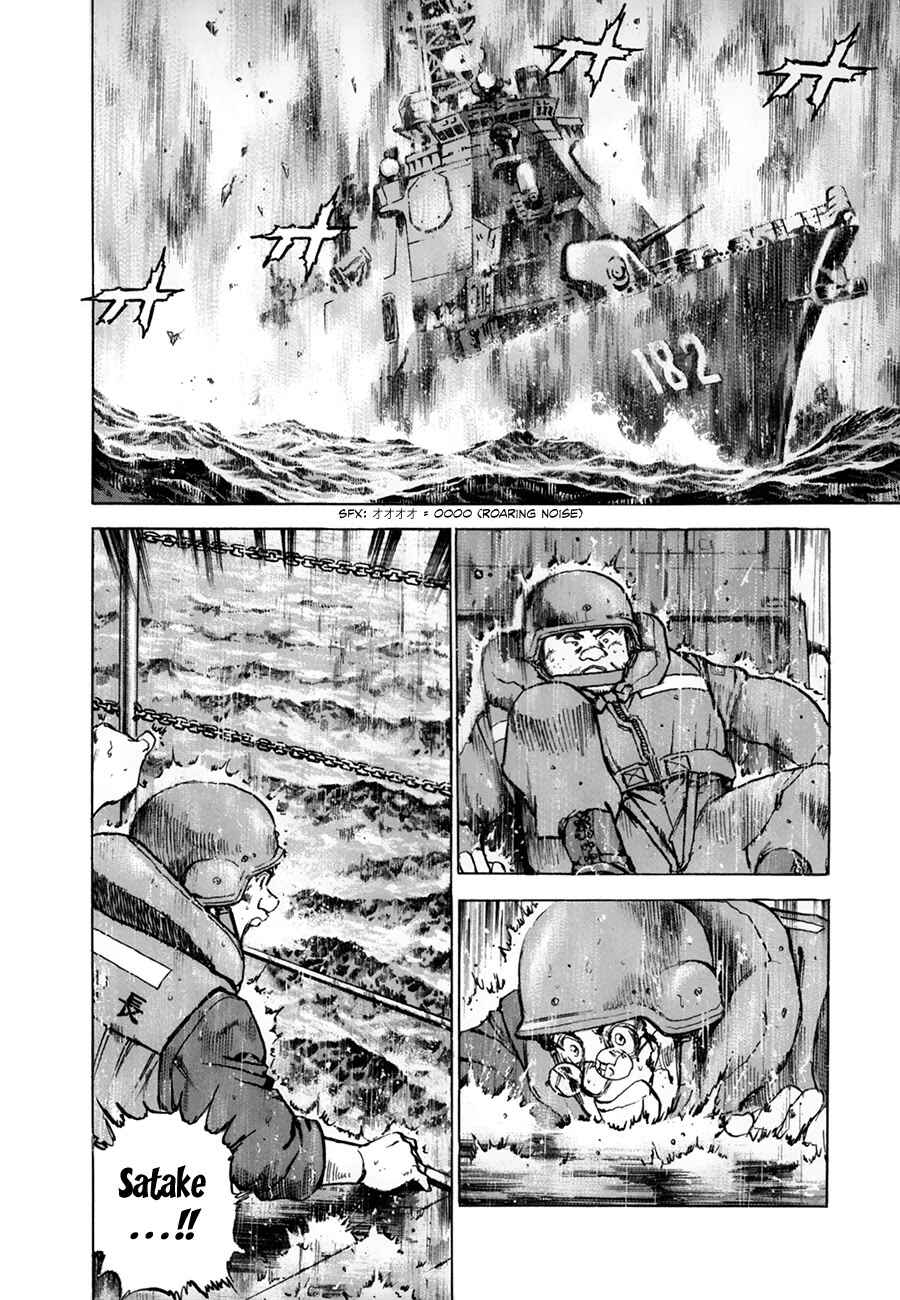 Zipang Chapter 147 - Page 2