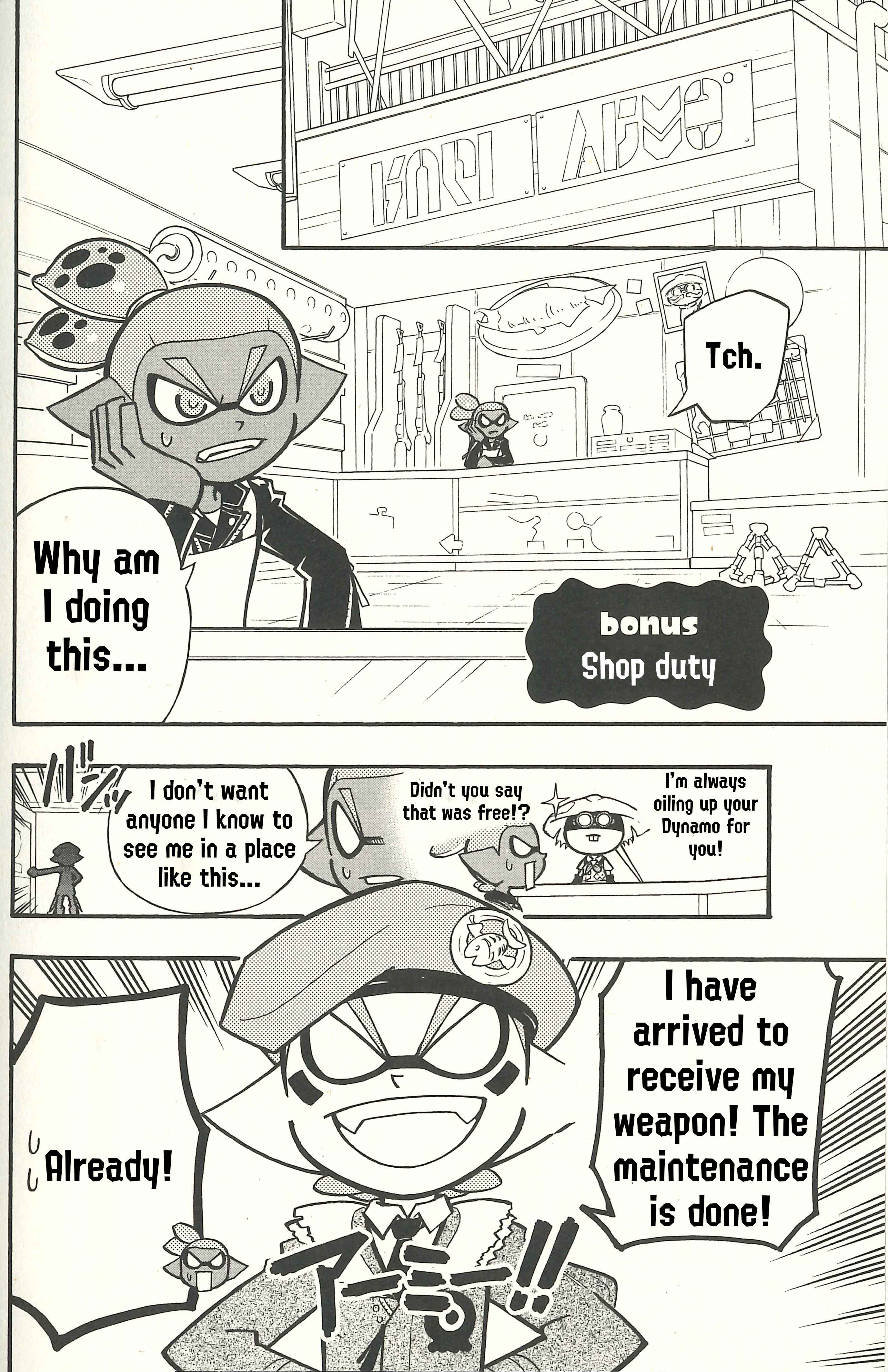 Splatoon Chapter 52.5 - Page 1