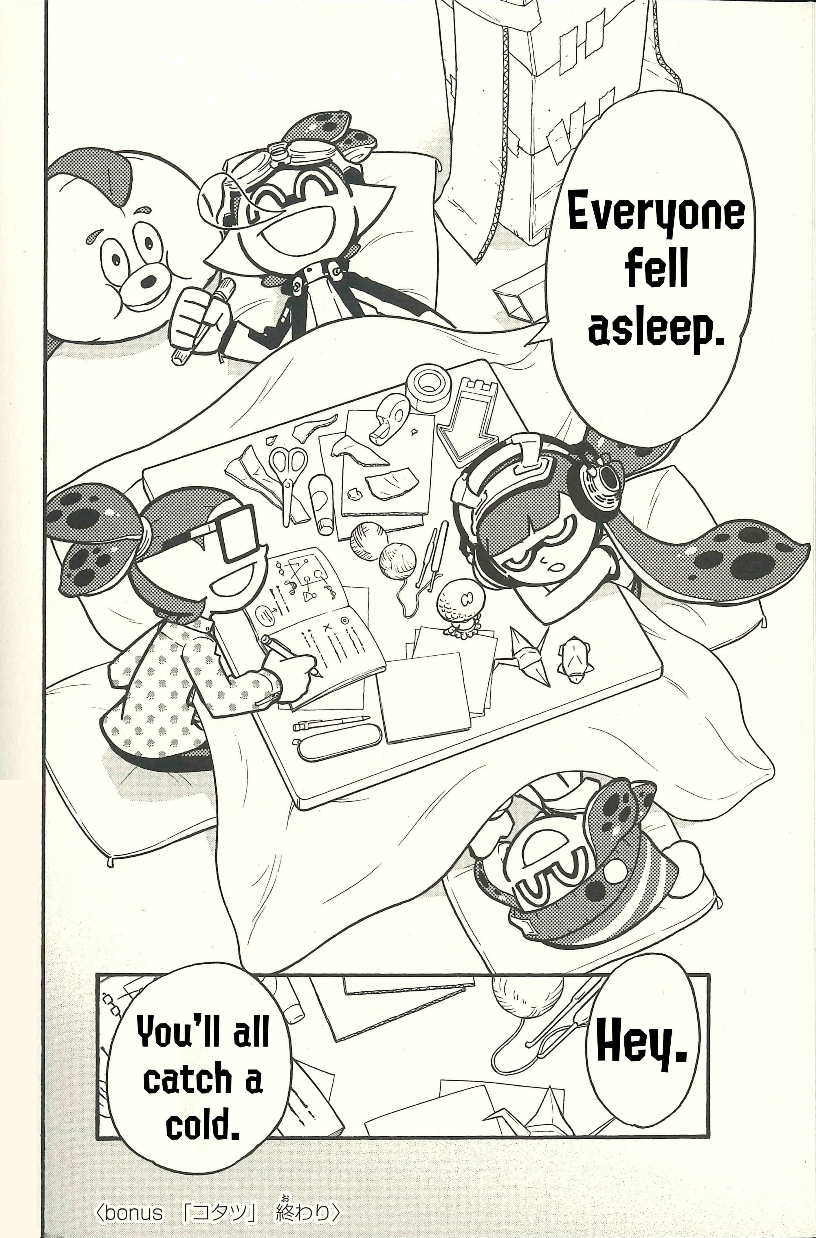 Splatoon Chapter 52.5 - Page 12