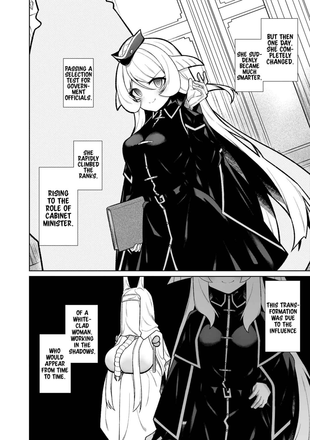 Isekai Drug ~Yakugaku Chishiki de Monster Musume-tachi wo Toriko ni shite Nariagaru~ Chapter 21 - Page 12