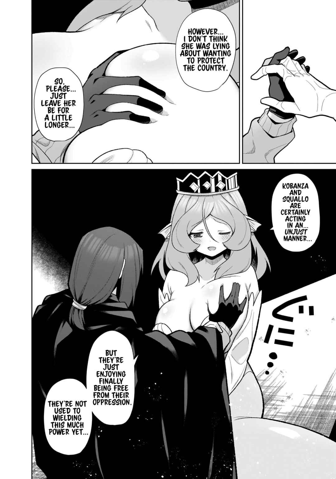 Isekai Drug ~Yakugaku Chishiki de Monster Musume-tachi wo Toriko ni shite Nariagaru~ Chapter 21 - Page 16