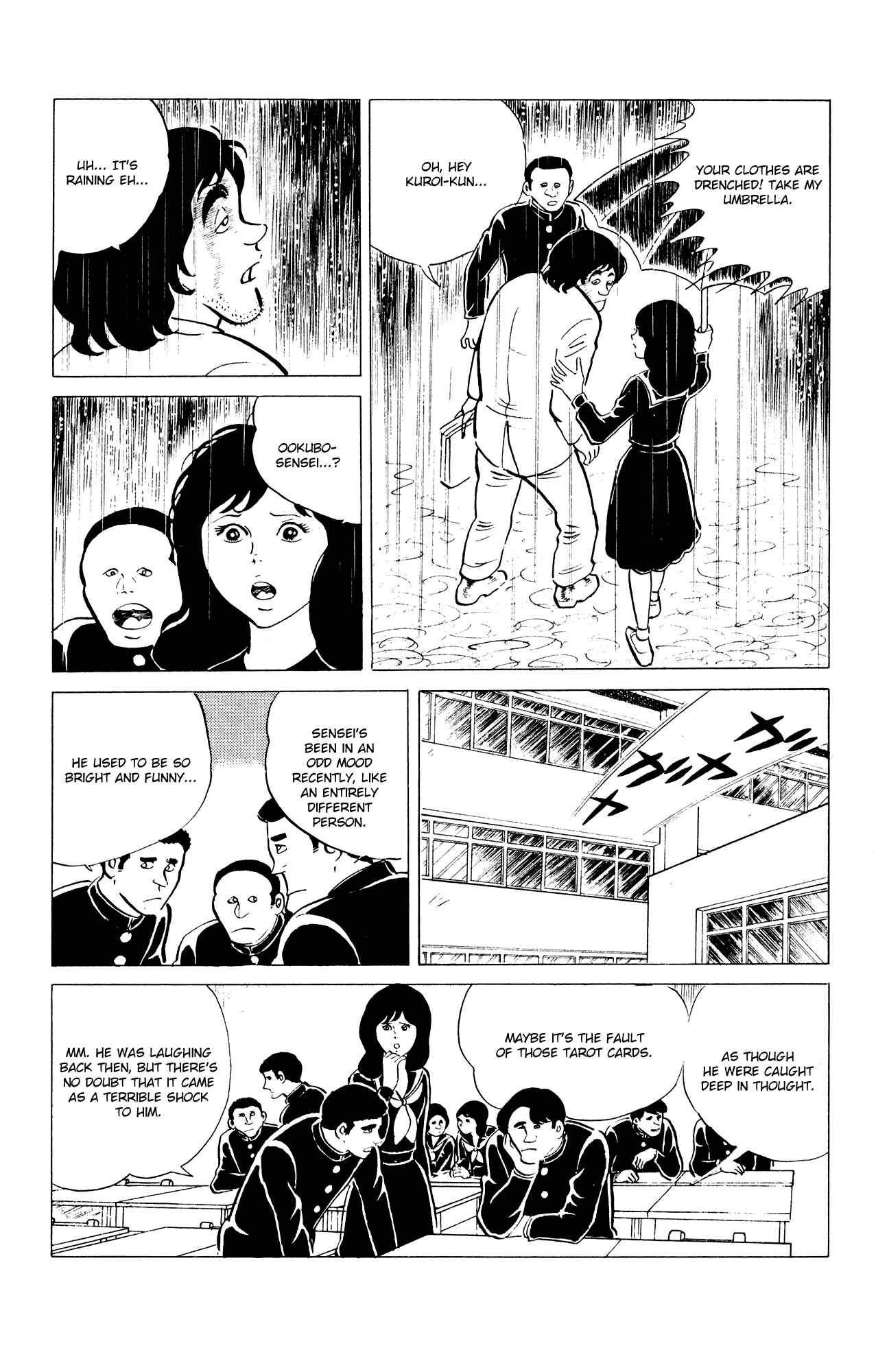 Eko Eko Azarak Chapter 31 - Page 14
