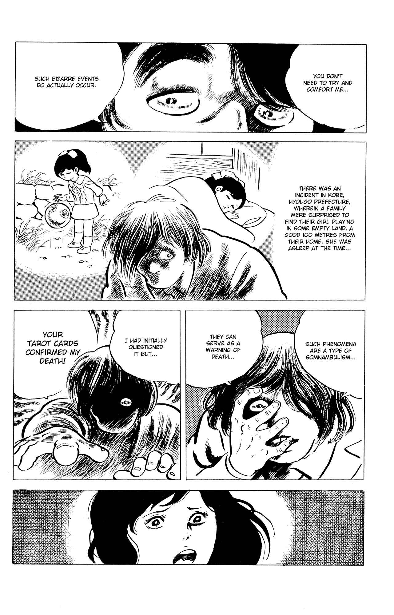 Eko Eko Azarak Chapter 31 - Page 21