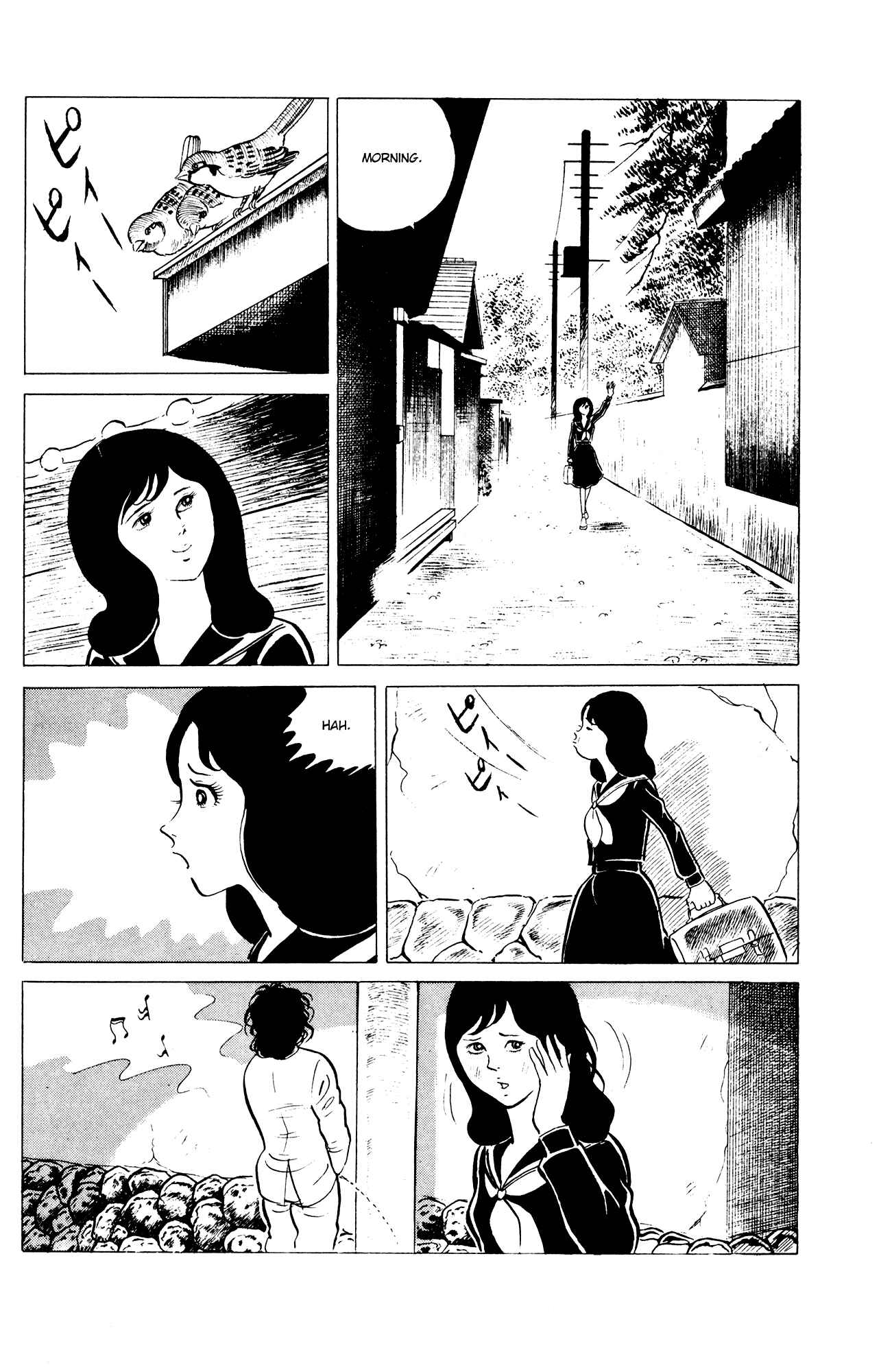 Eko Eko Azarak Chapter 31 - Page 5