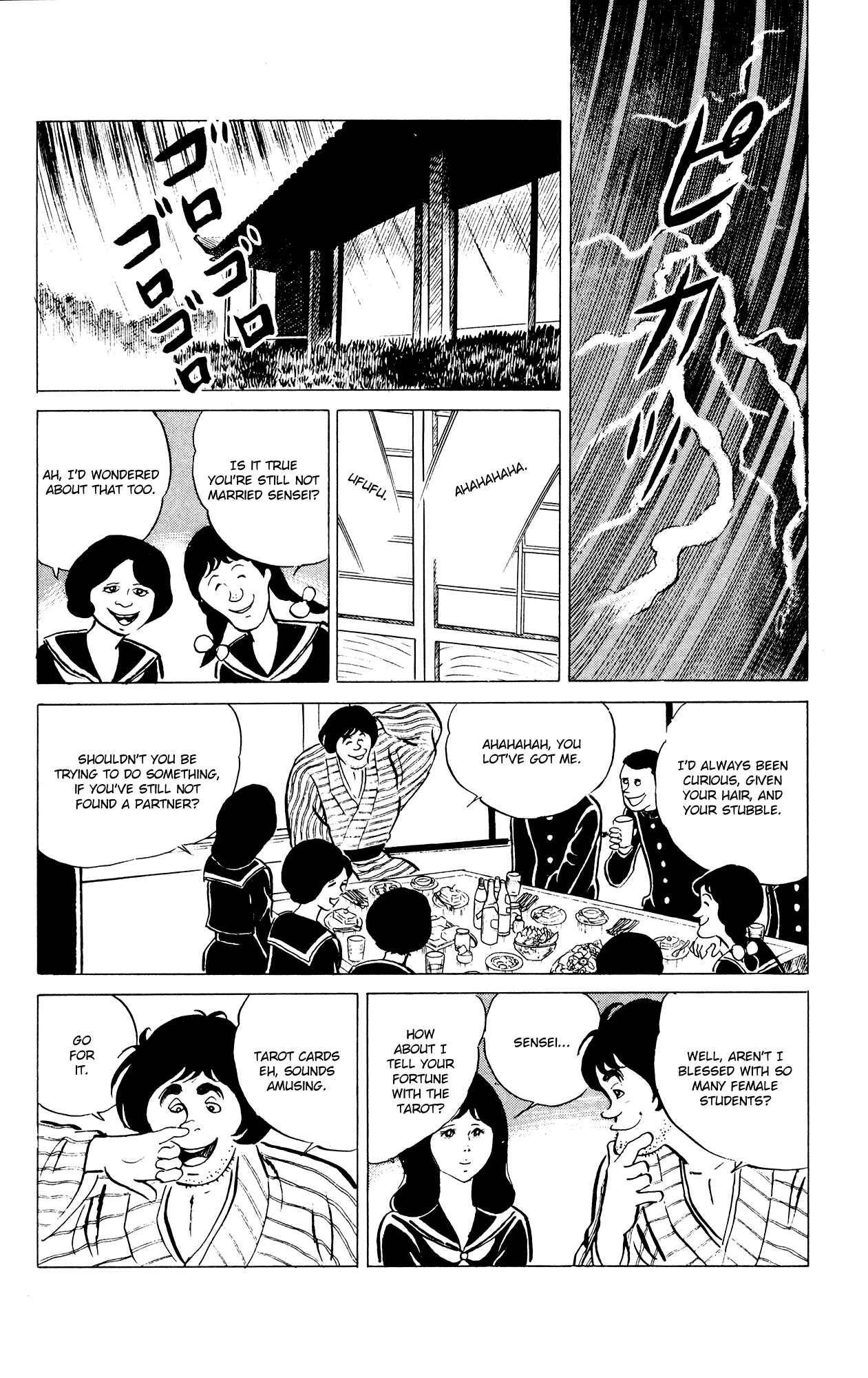 Eko Eko Azarak Chapter 31 - Page 9