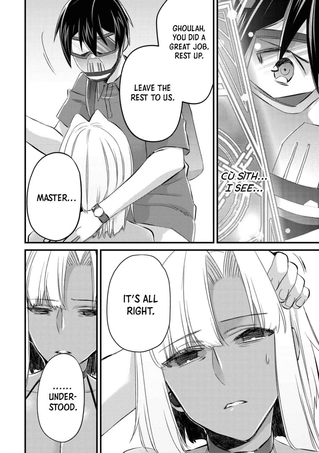 Mob Kousei no Ore Demo Boukensha ni Nareba Riajuu ni Naremasuka? Chapter 11 - Page 20