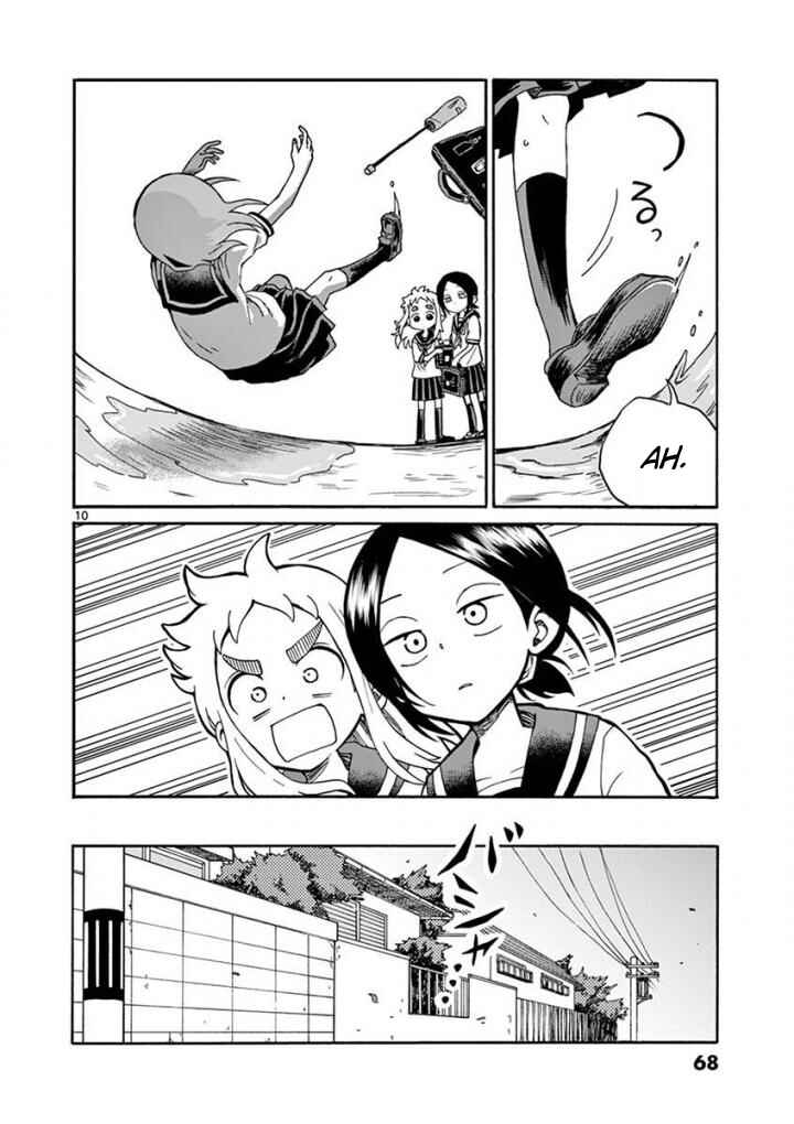 Koi ni Koisuru Yukari-chan Chapter 5 - Page 10