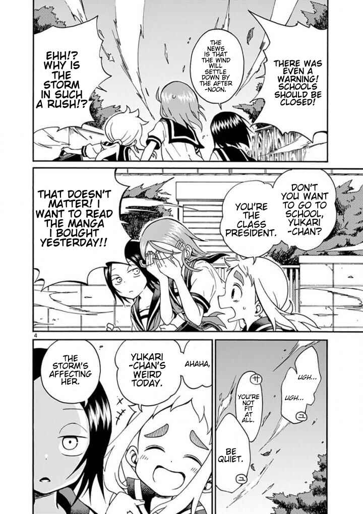 Koi ni Koisuru Yukari-chan Chapter 5 - Page 4