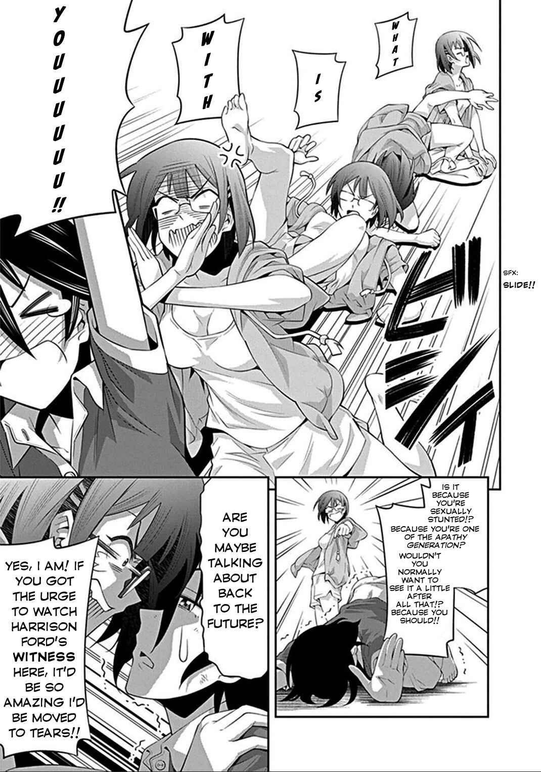 Kine-san no 1-ri de Cinema Chapter 6 - Page 11