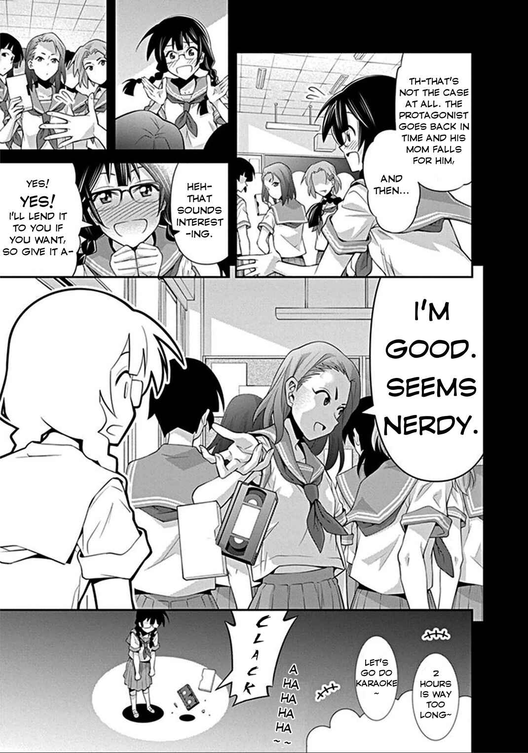 Kine-san no 1-ri de Cinema Chapter 6 - Page 15